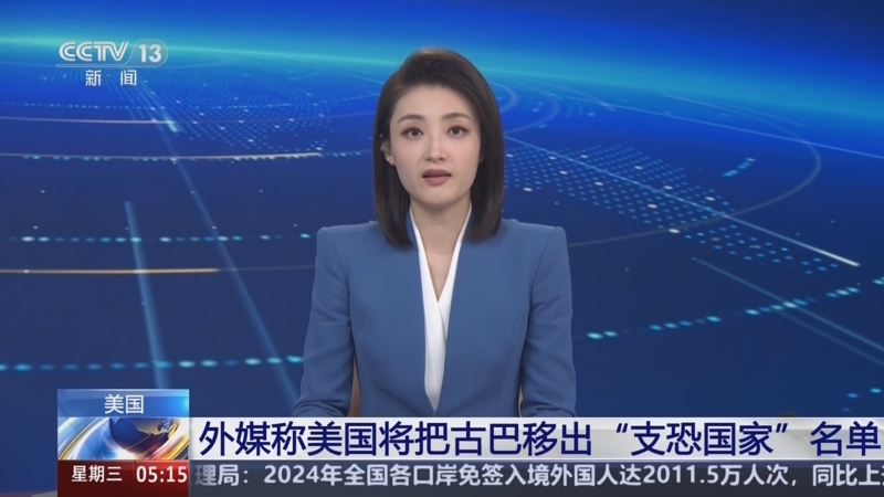 竞争
