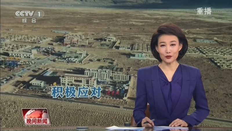 進攻實力