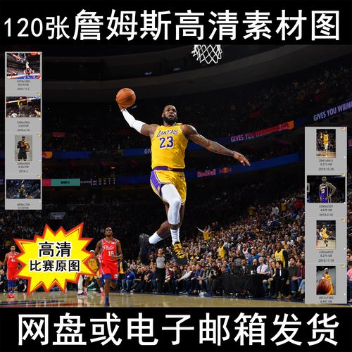 同时