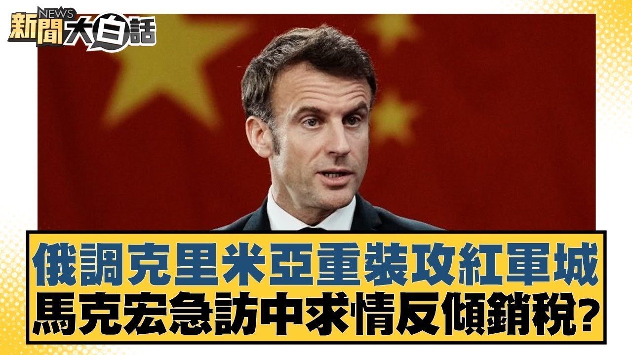足以定义一