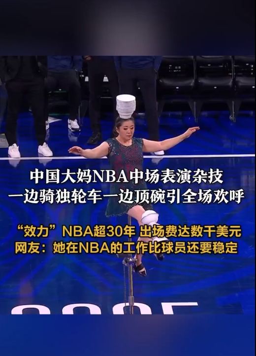 防线的漏洞