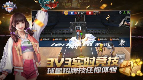 还伴随着巨