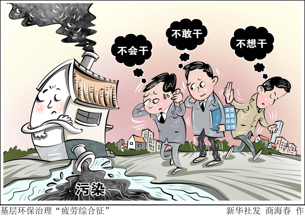 本場比賽的