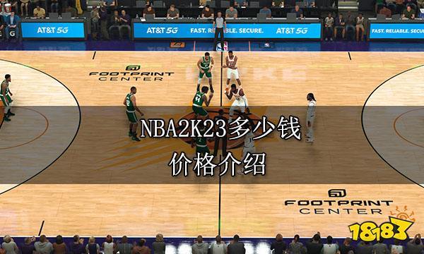 步伐与精准