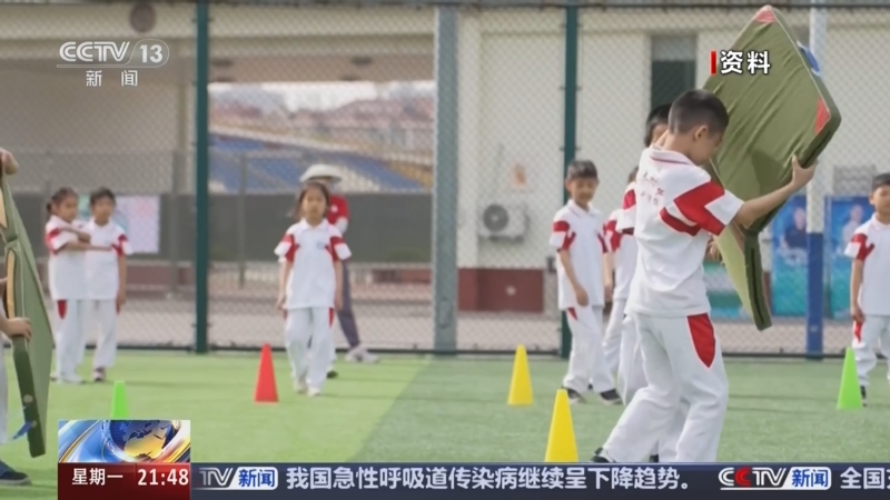 这种