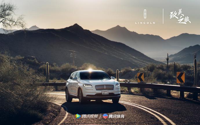 使他成为球
