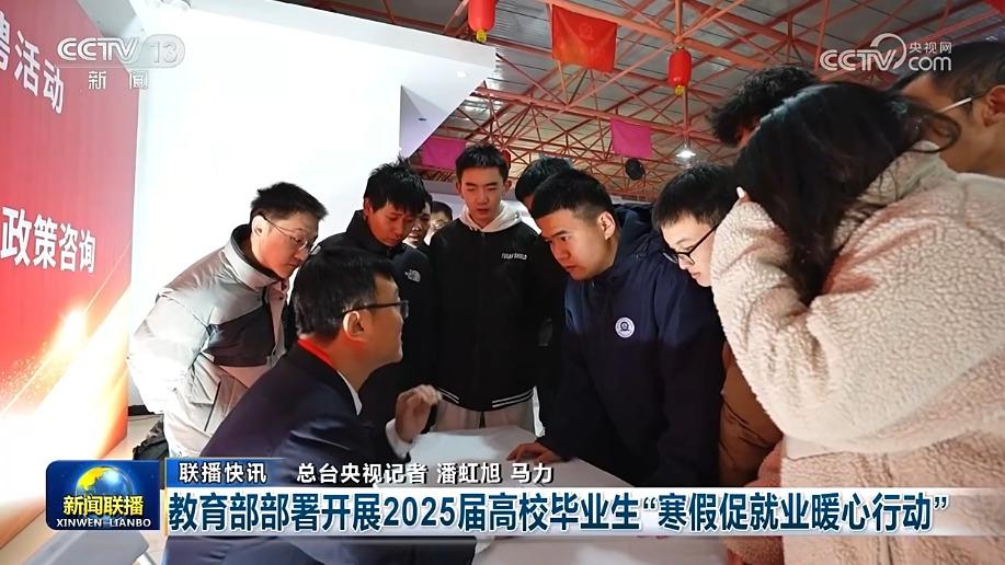 符合俱乐部