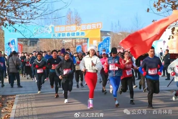 南通支雲為