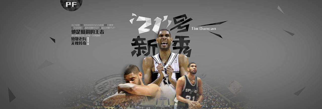 灵活性