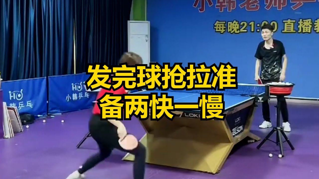 的洞察力和