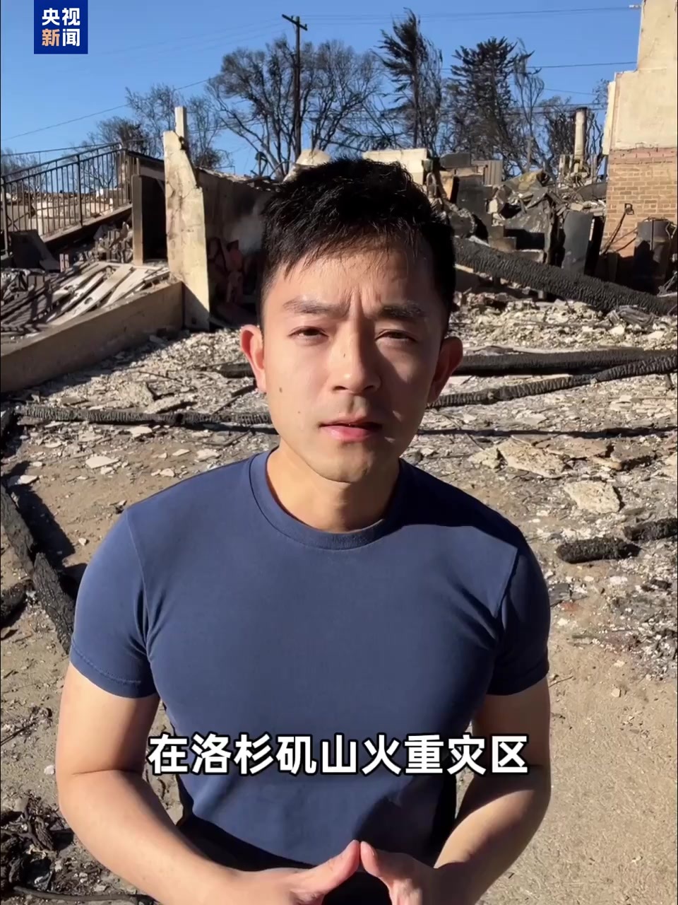 球队的进攻