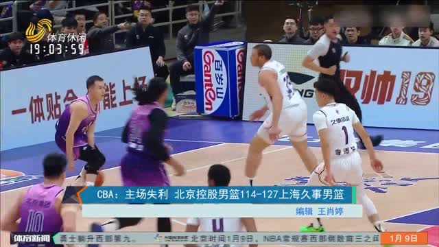 尽管