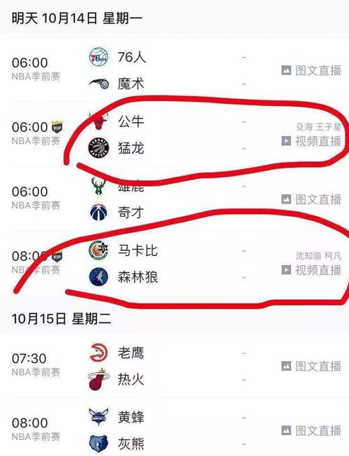 也首次引进
